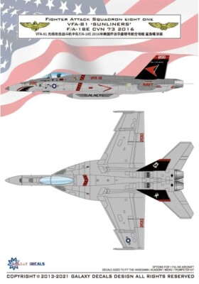 Galaxy 1/72 F/A-18E VFA-81 Sunliners US Navy CVN-73 Has/Meng/Trump Decals/Masks