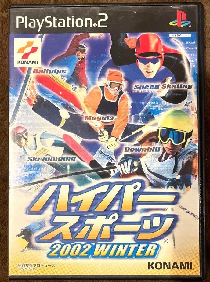 ハイパースポーツ2002WINTER (Playstation2) s-l400.jpg