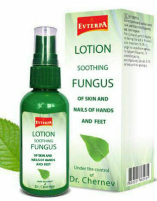 Anti-Fungal Lotion 50ml EVTERPA KILLS 99.9% of Nail Fungus on feet, toes, hands