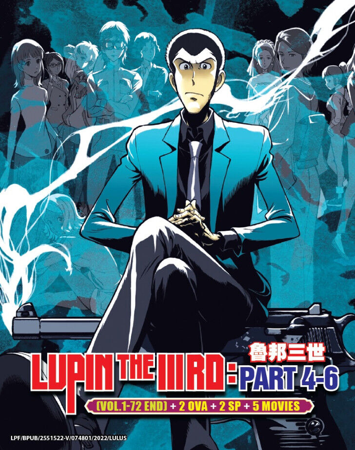 アニメ 21d LUPIN THE THIRD PARTIII DVD-BOX Amazon.co.jp: LUPIN THE THIRD PARTIII DVD-BOX : 山田康雄