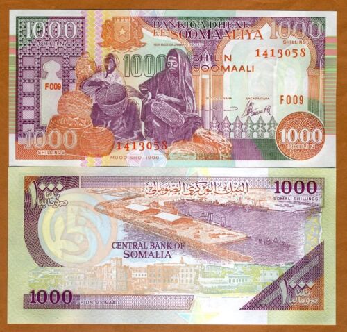 Somalia, 1000 shillings, 1996, P-37b, UNC Basket Weavers