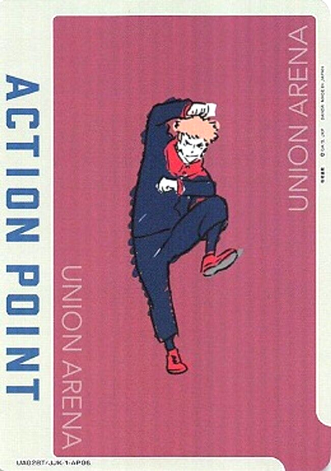 Union Arena Card Yuji Itadori ED AP Rare Action Point Union Arena Card Yuji Itadori ED AP Rare Action Point