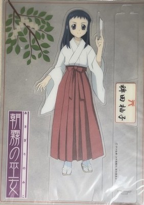 Zdjęcia przedmiotu od zweryfikowanego kupującego