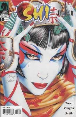 Shi Ju Nen #3 VF 2005 Stock Image