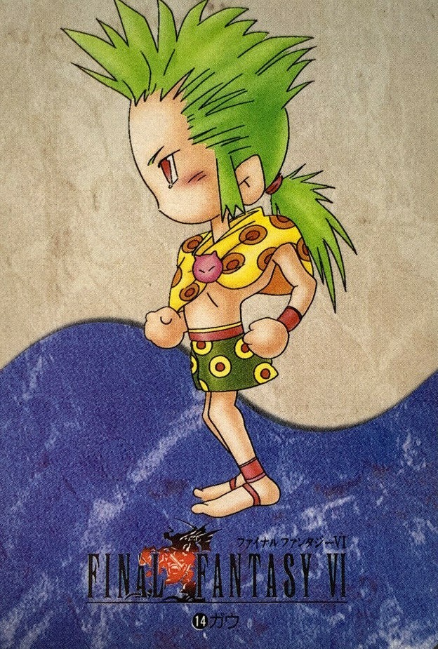 Gau FINAL FANTASY VI FF6 SQUARE japanese card Bandai Japan