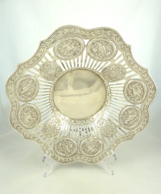 ANTIQUE SILVER HANAU CENTERPIECE BOWL PIERCED WORK BIRDS FLOWERS GARLANDS