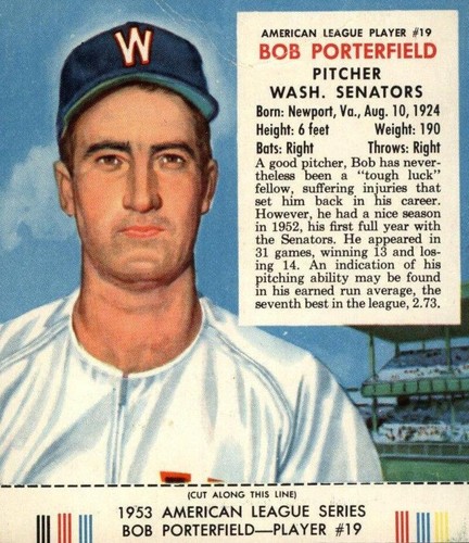 レッドマン メディコムトイ ダイナマイトコレクション レッドマン : 御宅家