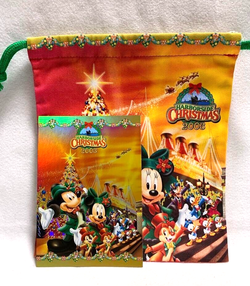 ディズニー　リゾート内&くじ　セット Tokyo Disney Resort DisneySEA Christmas 2003 Drawstring bag