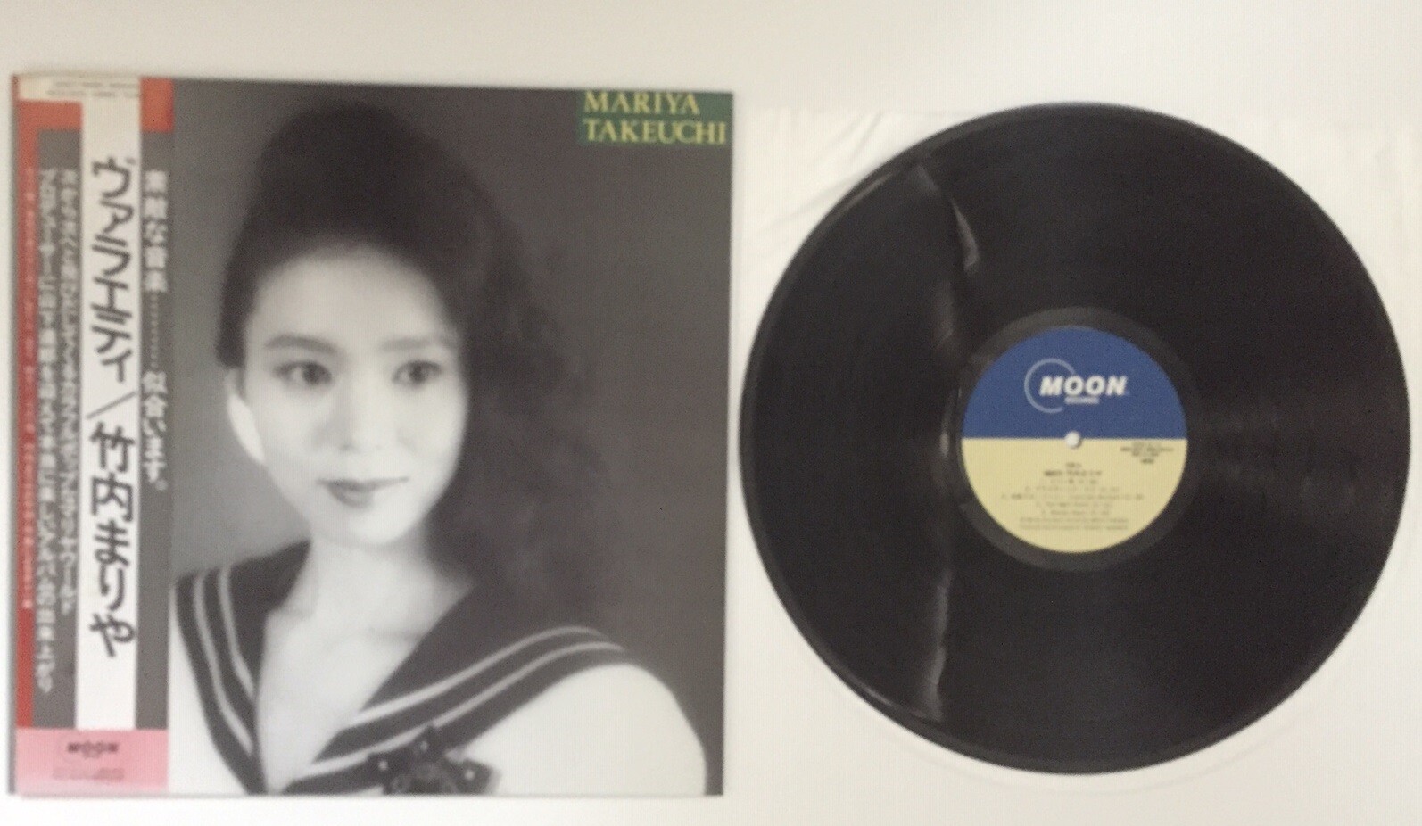 LP 竹内まりや バラエティ VARIETY MOON-28018 Mariya Takeuchi / Variety☆MOON28018, 1984 Japan, W/OBI, EX