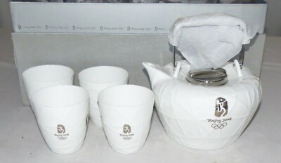 Olympics Beijing 2008 Jet Set Sports Official Teapot & Mug Set - New in Open Box