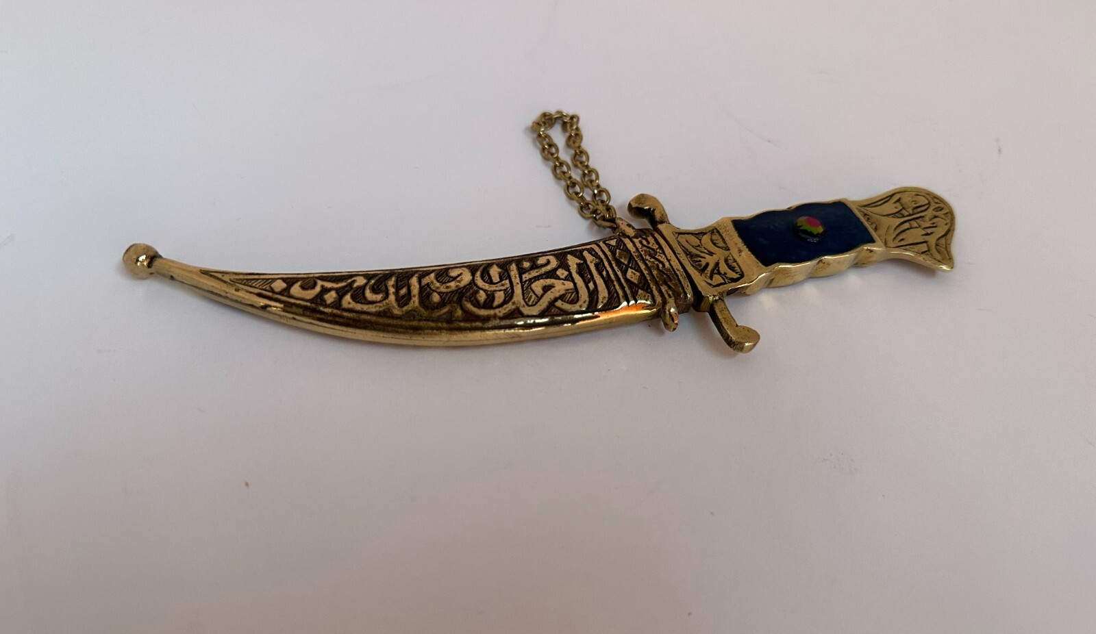 Rare Ornate Decorative Brass Dagger Knife Jeweled Scabbard