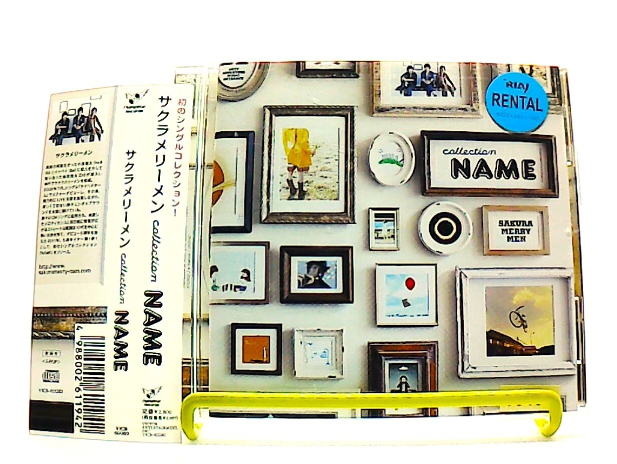 その他 A Bigger Sky [CD] NAME [CD][OBI] Sakura Merry Men /BONUS TRACK /single
