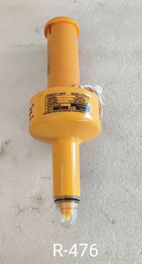HWAYAN Lifebuoy Light HYQD20 NEW FEDEX / DHL
