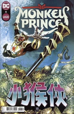 Monkey Prince #6A Chang NM 2022 Stock Image