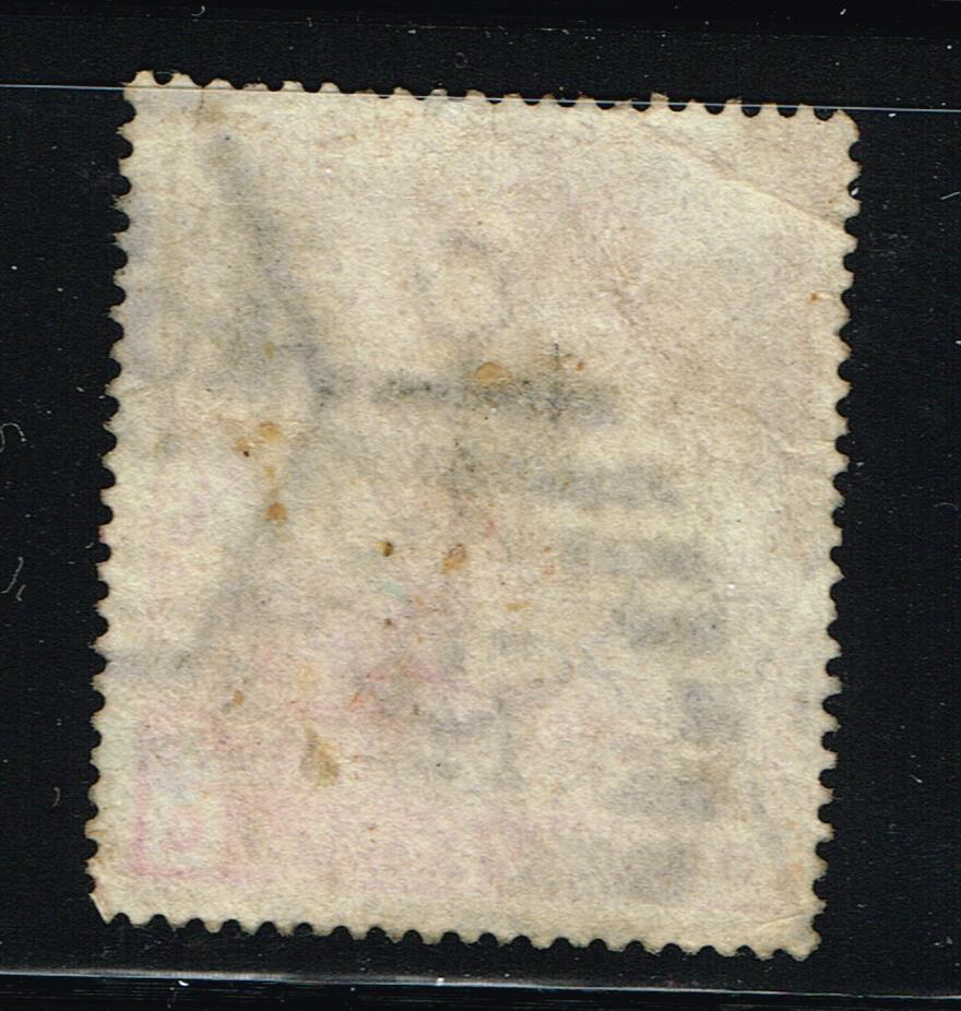 GREAT BRITAIN #96  SON CANCEL   (BY89