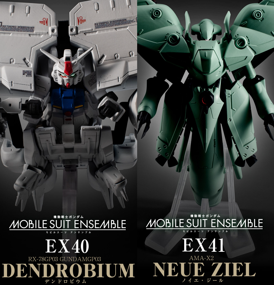 BANDAI GUNDAM MOBILE SUIT ENSEMBLE EX40 EX41 Figure Dendrobium 