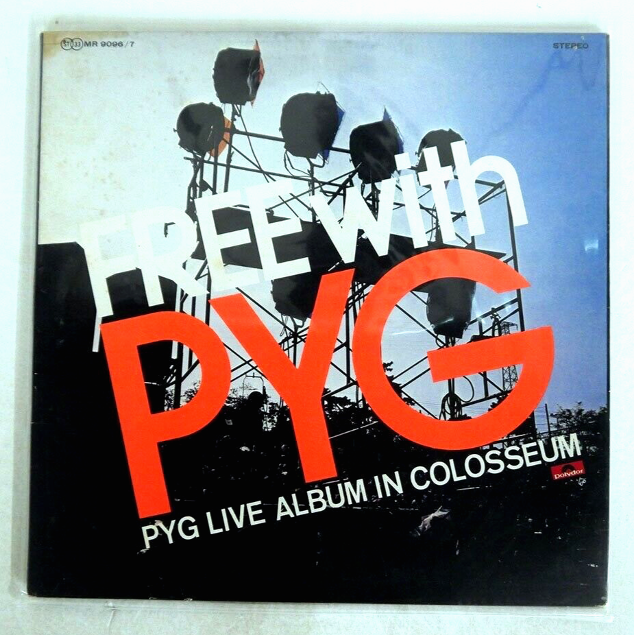 PYG FREE WITH PYG 4CH AUDIOPHILE GIMMICK COVER JAPAN PSYCH GS