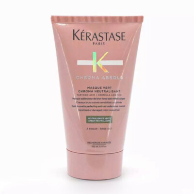 Kerastase Chroma Absolu MASQUE VERT Chroma Neutralisant 5.1oz / 150ml
