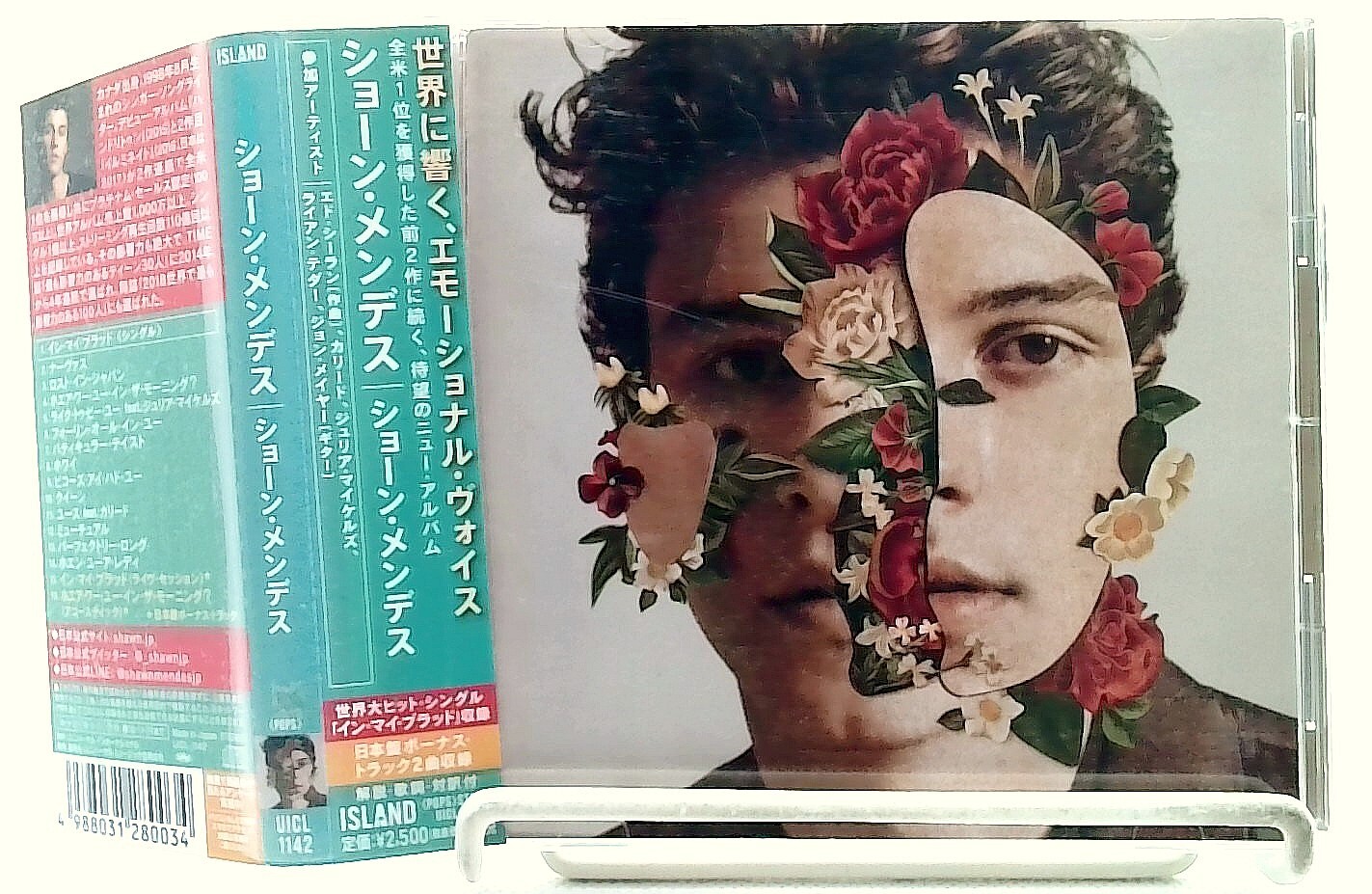 Shawn Mendes アルバムとグッズまとめ売り Shawn Mendes アルバムとグッズまとめ売り