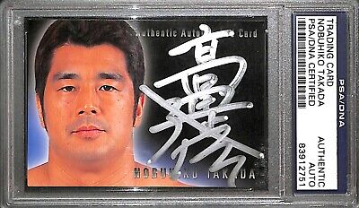 Nobuhiko Takada Signed 2001 Card PSA/DNA Pride Rizin UWF New Japan Pro Wrestling
