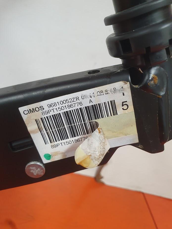 2009 Peugeot 308 HANDBRAKE LEVER T7 09/07-01/14 P/N 96810052ZR image 4
