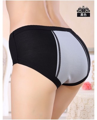 Women Underwear Menstrual Sanitary Period Leak Proof Briefs Seamless Panties L