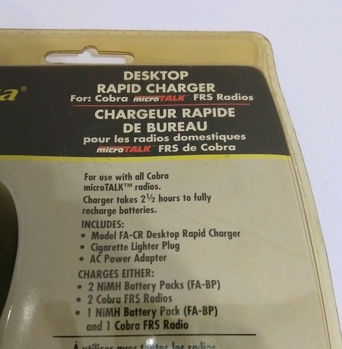 COBRA Desktop RAPID CHARGER / Model # FA-CR / For Use With All microTALK Radios