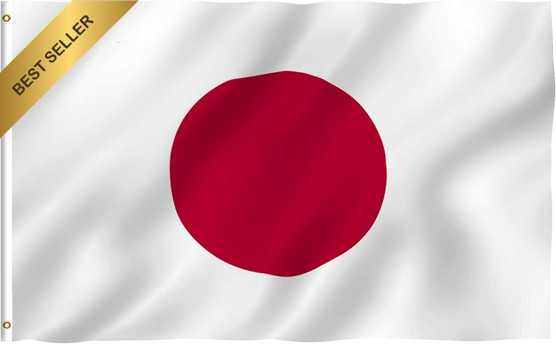 Fly Breeze 3X5 Foot Japan Flag - Vivid Color and UV Fade Resistant - Canvas Head