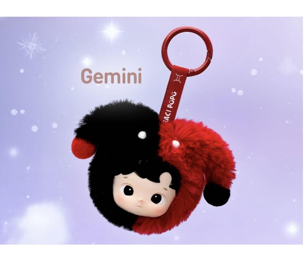 POPMART THE MONSTERS HACIPUPU The Constellation Series Plush
