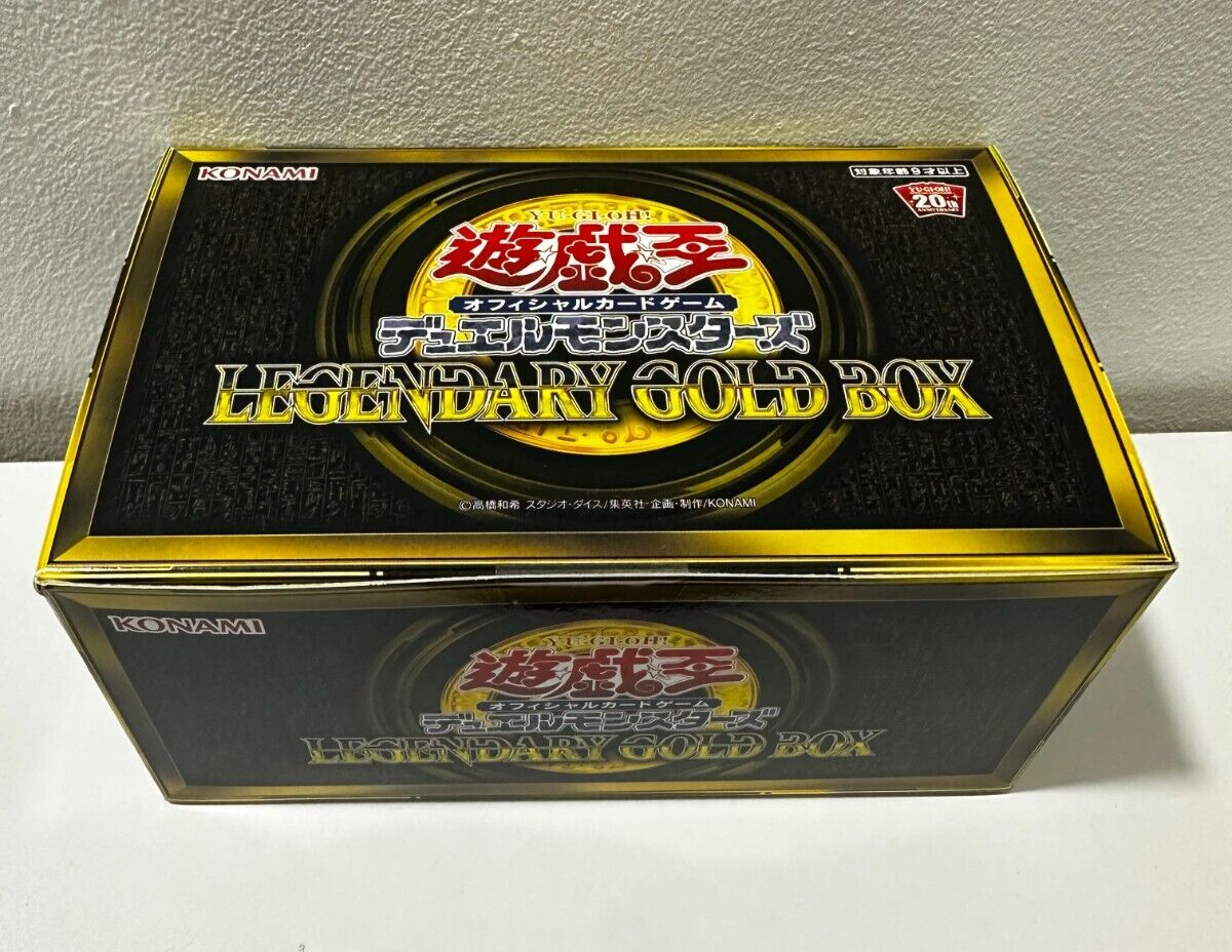 LEGENDARY GOLD BOX ◆特典カード(PG仕様)［全種類+セット］ 遊戯王OCGデュエルモンスターズ LEGENDARY GOLD BOX | 商品情報