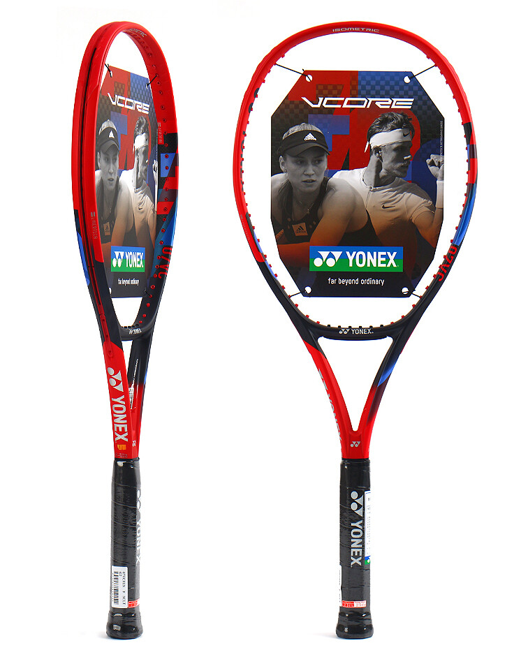 YONEX PREMIUM TRIPPER 23cmバインディング付 71IA28b+jpL._UY900_.jpg