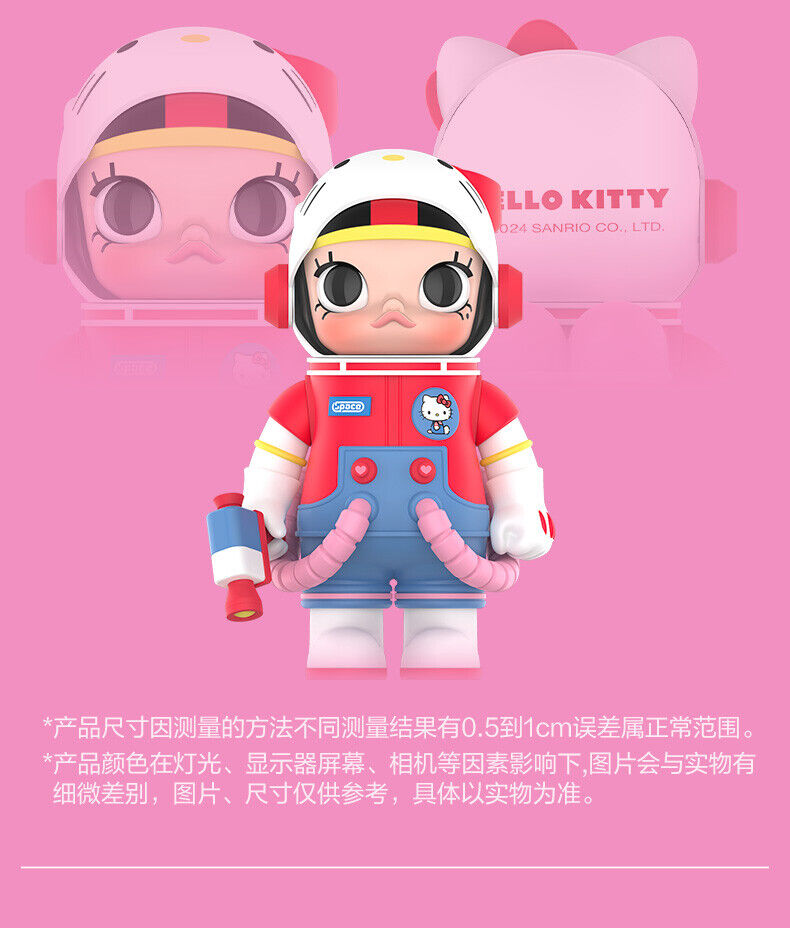 POP MART MEGA SPACE MOLLY 400% Sanrio Family Series Blind POP MART MEGA SPACE MOLLY 400% Sanrio Family Series Blind