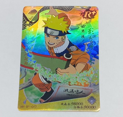 NARUTO ナルト トレーディングカード Pa.09 Naruto Uzumaki 25 NARUTO Card Game Trading Card 2004 BANDAI