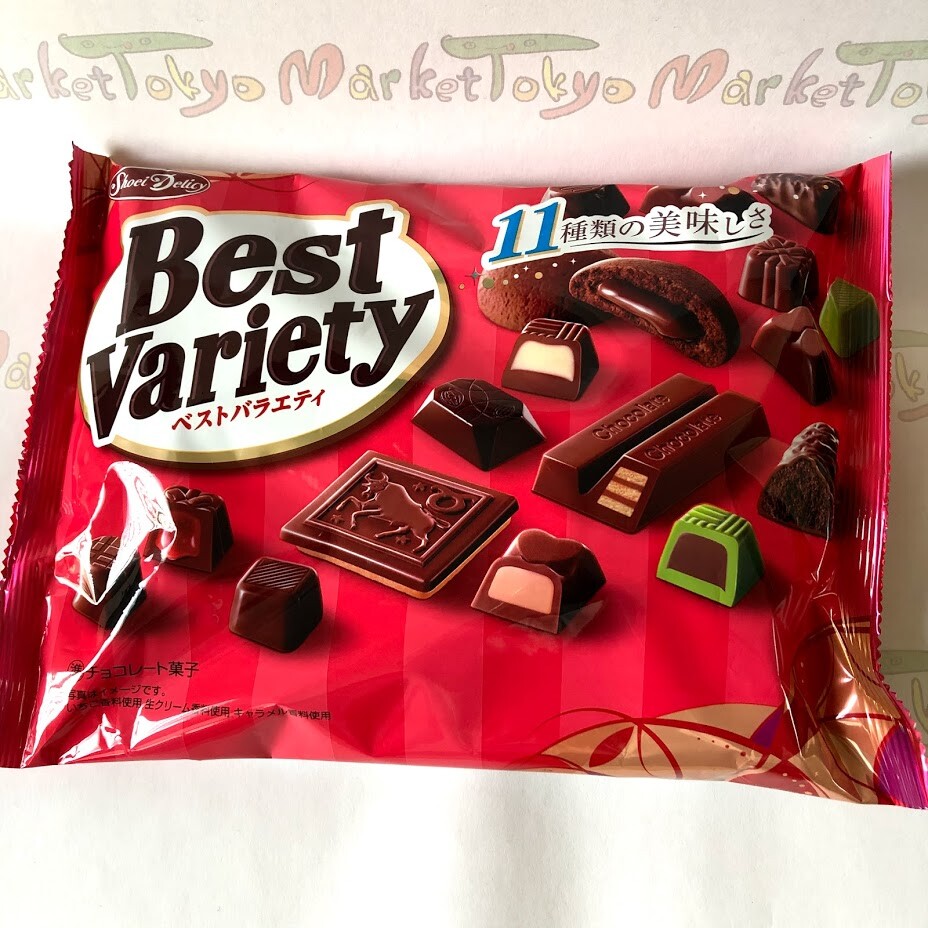 Shoei, Chocolate Assortment, 