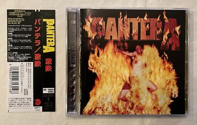Pantera - Reinventing The Steel (Original Japan First Press