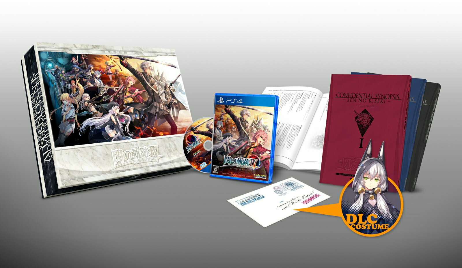 The Legend of Heroes: Sen no Kiseki IV THE END OF SAGA The Legend of Heroes: Sen no Kiseki IV THE END OF SAGA