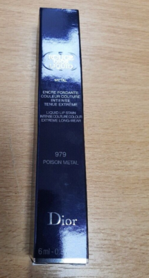 Rouge dior liquid top 979 poison metal