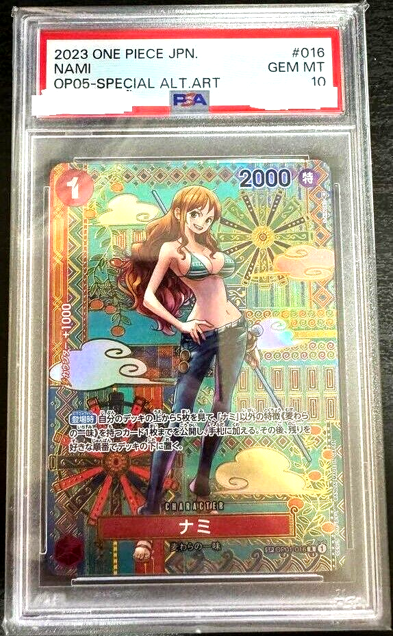 $_57.PNG?set_id=880000500F $_57.PNG?set_id=880000500F