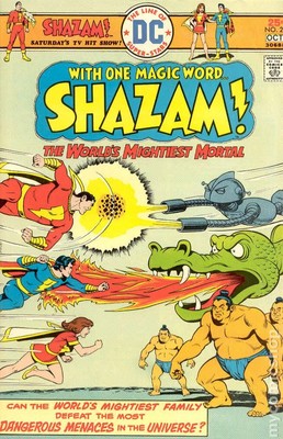 Shazam #20 FN 6.0 1975 Stock Image
