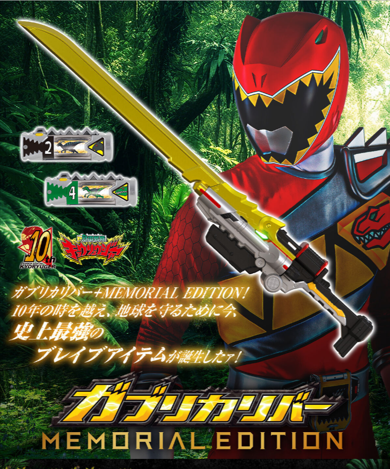 $_57.PNG?set_id=880000500F $_57.PNG?set_id=880000500F