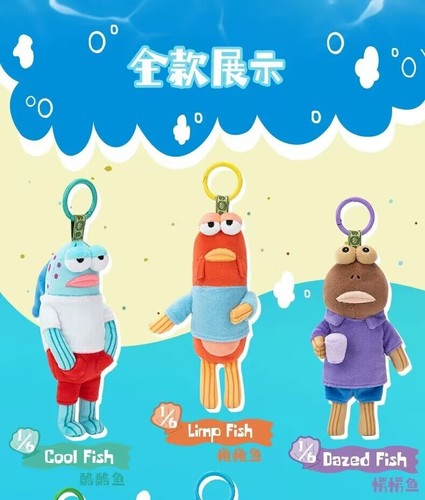 Bikini Bottom Buddies ぬいぐるみ POP NOW:Bikini Bottom Buddies - Whimsical Plush - POP MART