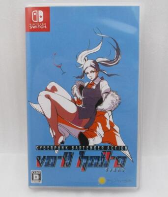 Nintendo Switch VA-11 Hall-A Valhalla Video Game Japan Import English Support