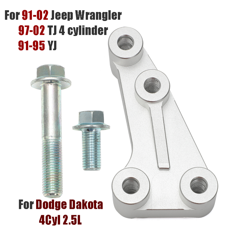 Bevinsee Lower Alternator Bracket For Jeep 2.5L 4-Cyl - Fits YJ, TJ, XJ, MJ (Replaces 53007605)
