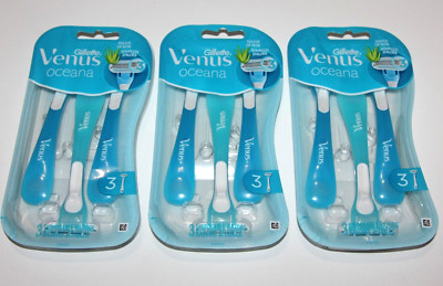 LOT (3) GILLETTE VENUS OCEANA DISPOSABLE RAZORS WOMEN TOUCH OF ALOE