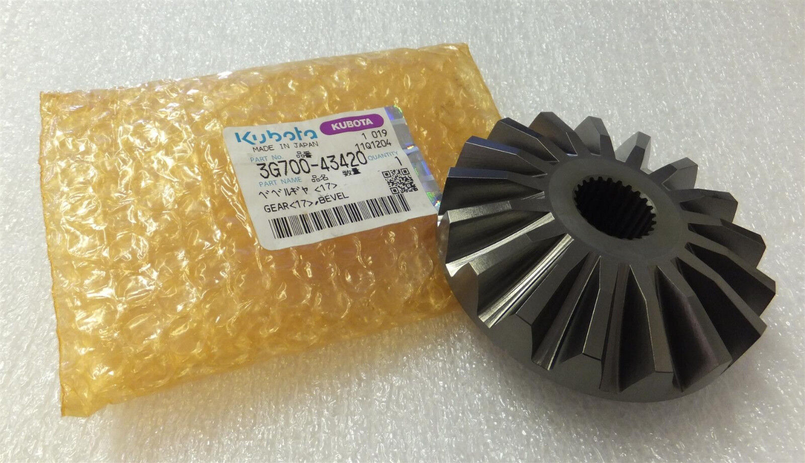 3G70043420 Front Axle Drive Gear Fits Kubota 3G70043420 Front Axle Drive Gear Fits Kubota