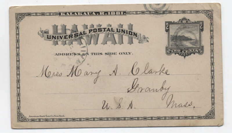 1886 Hawaii 2 cent black UX2 postal card Honolulu to MA [y9030]