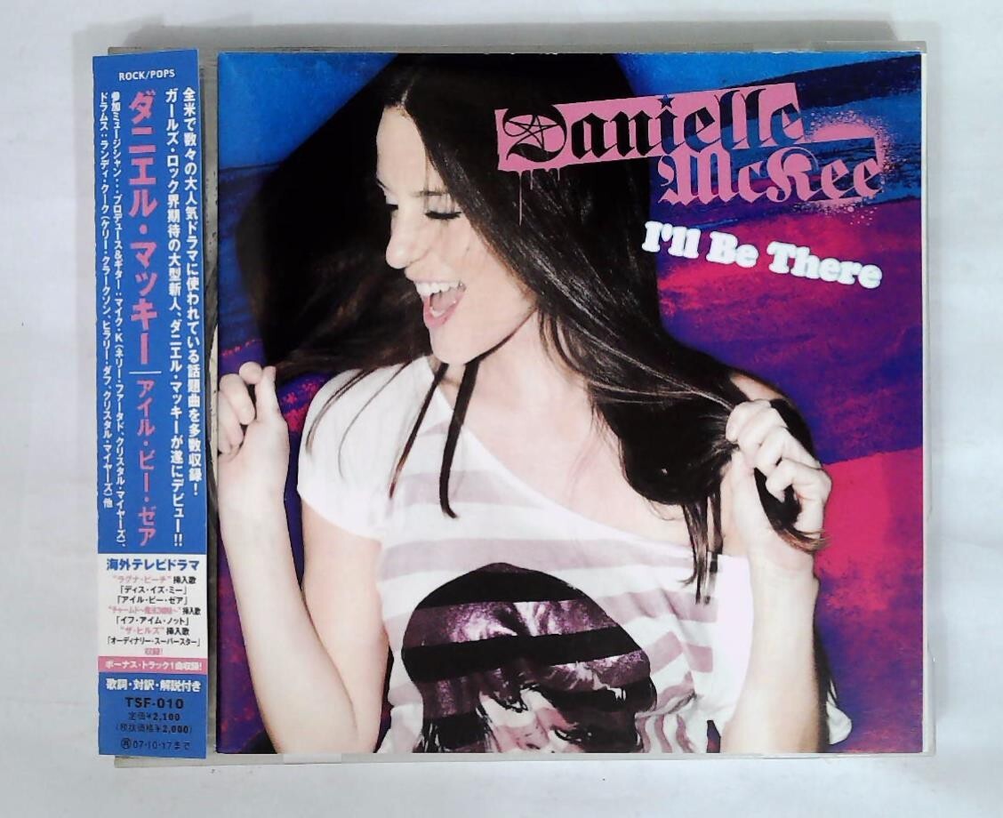 Danielle McKee – I'll Be There TSF-010 JAPAN CD OBI | eBay