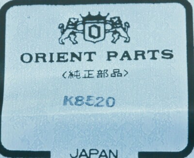 CIRCUITO ORIGINALE - ORIGINAL CIRCUIT - ORIENT  (8200 -4000) - K 8510 =  K 8520 