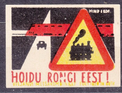 SU EESTI SR 1964 Matchbox Label - #359a lab. Beware of the train!