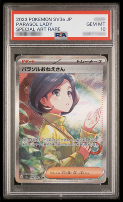 PSA 10 Parasol Lady SAR 089/062 sv3a Raging Surf 2023 Pokemon Card Japanese